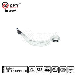 Buy cheap ZPY 80A407693G Left Curved Lower Control Arm For Audi A6L Q5L 2018 Models from wholesalers