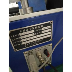 Buy cheap Current Transformer Circular Winding Machine For 36KV Transformer PT from wholesalers