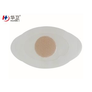 Buy cheap Surgical absorbent adhesive wound dressing pad, transparent wound dressing from wholesalers