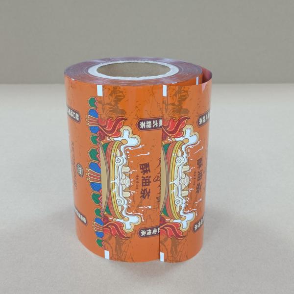 Buy cheap Compliant Food Grade Roll Film Heat Sealable with Custom Printing from wholesalers