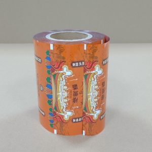 Buy cheap Compliant Food Grade Roll Film Heat Sealable with Custom Printing from wholesalers