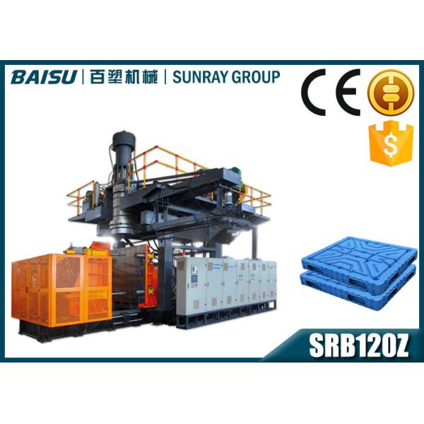 Quality 500L Plastic Blow Moulding Machine , Plastic Pallet Making Machine for sale