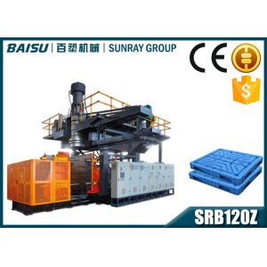 Buy cheap 500L Plastic Blow Moulding Machine , Plastic Pallet Making Machine from wholesalers