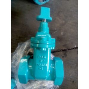 Buy cheap ANSI gate valve threaded ends from wholesalers
