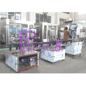 2000BPH Automatic Drinking Water Filling Machine For Small PET Bottle