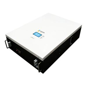 Buy cheap Power Wall Lithium Rechargeable Batteries Faster Charging Low Self Discharge from wholesalers