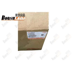 Receiver Of Isuzu Truck Parts JAC N80 OEM 3513010LE052XZ