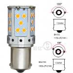 Buy cheap 1156 3030 35SMD Canbus Led Bulbs 12V 10W Highlight Turn Signal Lamp 7440 T20 from wholesalers