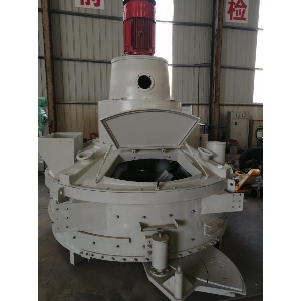 Buy cheap Compact Structure Cement Concrete Mixer Refractory Planetary Mixer from wholesalers