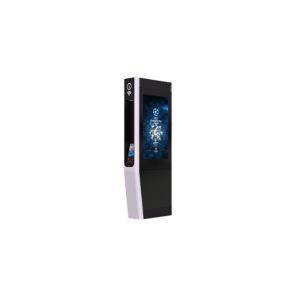 Buy cheap 55 Inch Battery Powered IP65 Waterproof LCD Advertising Display Outdoor Digital Signage Kiosk And Displays from wholesalers