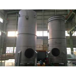 Buy cheap Desulfurization Puyier Vessel Marine EGCS from wholesalers