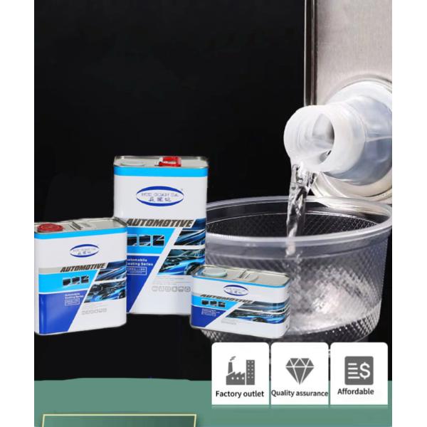 Buy cheap MSDS Mixing Automotive Clear Coat With Hardener Odorless Weatherproof from wholesalers