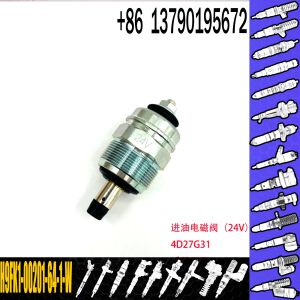 Buy cheap Solenoid Valve Genuine New Product EGR 8-98238259-0 Cooler Exhaust Gas Circulation Excavator ISUZU 4JJ1 from wholesalers