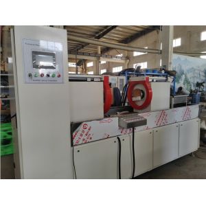 Buy cheap HMP-5000 Fluorescent Magnetic Particle Flaw Detector Advanced from wholesalers