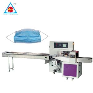automatic plastic packaging machine mask bar packaging machine 1-10 piece mask
