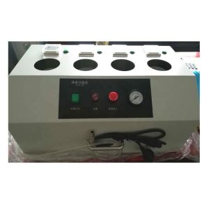 Buy cheap Cheap smt solder paste warm up machine from wholesalers