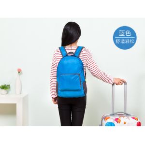 Buy cheap Folding backpack from wholesalers
