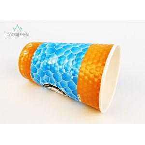Buy cheap Corrugated Hot Beverage Disposable Cups Compostable Bagasse Paper Leak Proof from wholesalers