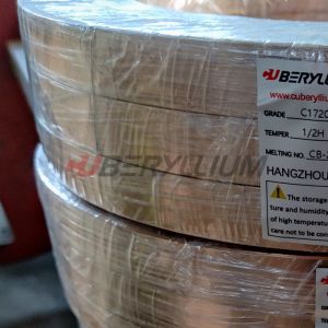 Buy cheap Beryllium Copper C17200 Industrial Strips 1/2H With Standard Tolerance from wholesalers