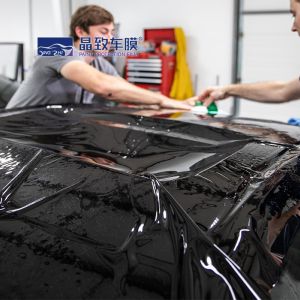 Buy cheap Multipurpose TPH Black Gloss PPF Wrap Infrared Proof Durable product
