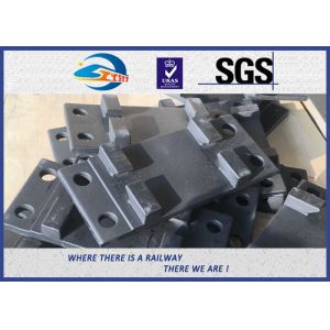 Buy cheap High Tensile Cast Iron Tie Plate for Railway Fastening System SKL12 plain Q235 from wholesalers