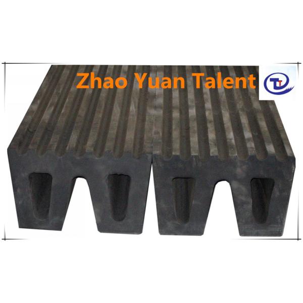 Buy cheap W type dock fender from wholesalers