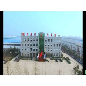 Buy cheap No Driving Room Mini Pickup Load 1.5t Cargo Tricycle Motorcycle from wholesalers