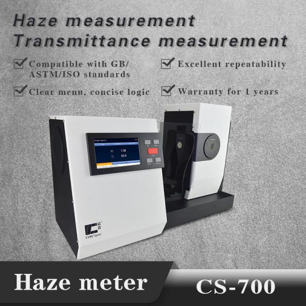 Quality Plastic Pipes Transparency Meter PET Sheet Haze Meter With Free PC Software for sale