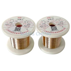 Buy cheap CuNi10 NC015 2.0811 C70700 Copper Nickel Alloy Wire For Heat Exchangers And Electrical Systems from wholesalers