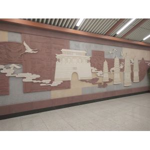 Buy cheap Stone relief for subway station from wholesalers