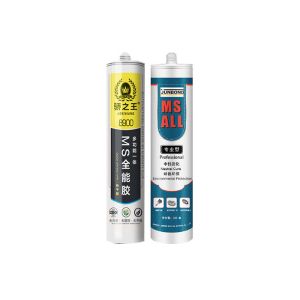Buy cheap ASTM C920 Modified Silicone Polymer Caulk Uv Resistant Sealant from wholesalers