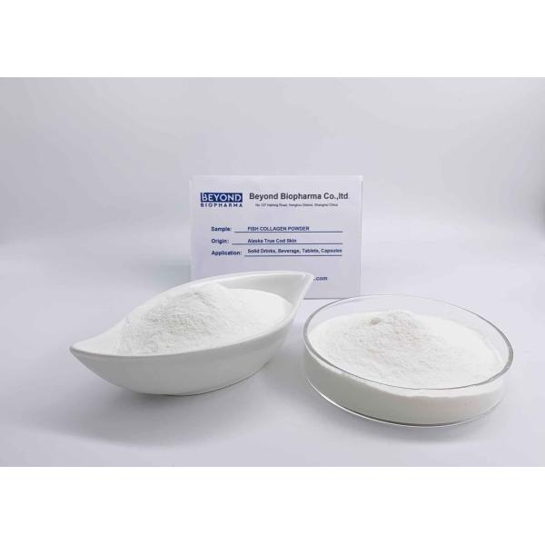 Buy cheap Cod Fish Hydrolyzed Fish Collagen / Hydrolyzed Marine Collagen Peptides from wholesalers