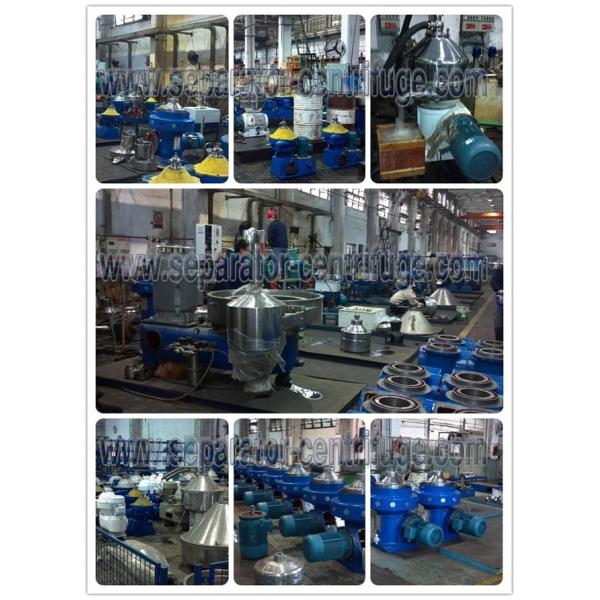 2014 Hot Disc Vegetable Oil Separator For Washing and Neutralization