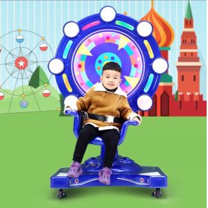 Buy cheap Dreamland coin operated music mini Ferris wheel Swing Car game machine kiddie rides for kids from wholesalers