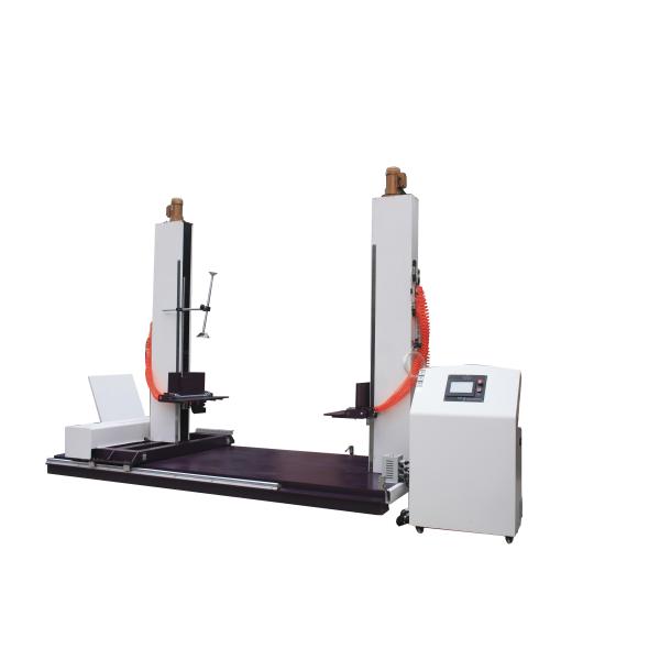 Double Wing Electromagnetic Battery Pack Free Fall Drop Tester AC380V