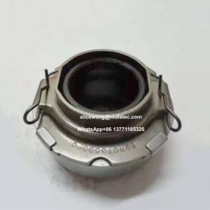 Buy cheap 62RCT3533F0 996713 Clutch Release Bearings from wholesalers