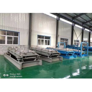 Buy cheap Customizable Gyratory Screen with Gyratory Reciprocating Motion from wholesalers