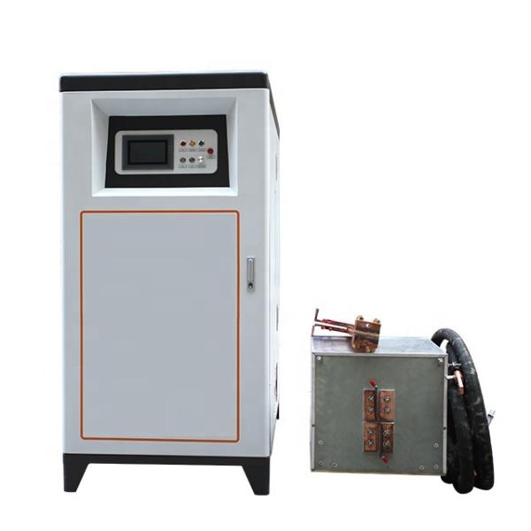 Quality Electromagnetic Induction Heating Machine Mig Weld Induction Heating Machine for sale