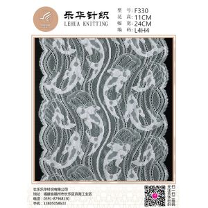 Buy cheap 24cm warp knitted elastic jacquard wide flower lace is suitable for women's underwear fabric decoration product