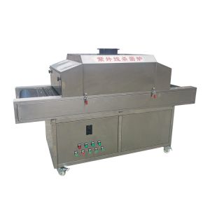 Buy cheap Clothing Face Masks Tester 2000mm UV Sterilizer Machine from wholesalers