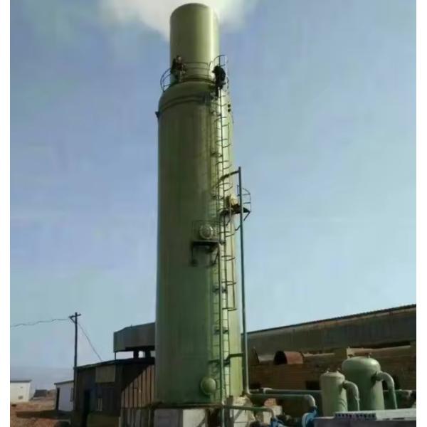 FRP Fiberglass Desulfurization Purification Absorber Tower GRP Scrubber FRP
