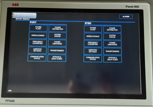 Buy cheap PP886 3BSE092980R1 ABB Power module High reliability redundant power supply from wholesalers