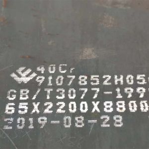 Buy cheap Thickness 6mm Wear Resistant Plate 1250*3000mm C1040 40cr Material from wholesalers