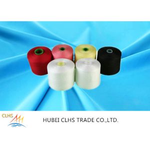Buy cheap Eco - Friendlypolyester Ring Spun Yarn , Core Spun Raw White Yarn Good Evenness from wholesalers