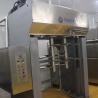 Buy cheap High Quality Biscuit Mixing Machine , Custom Industry Stand Dough Maker from wholesalers