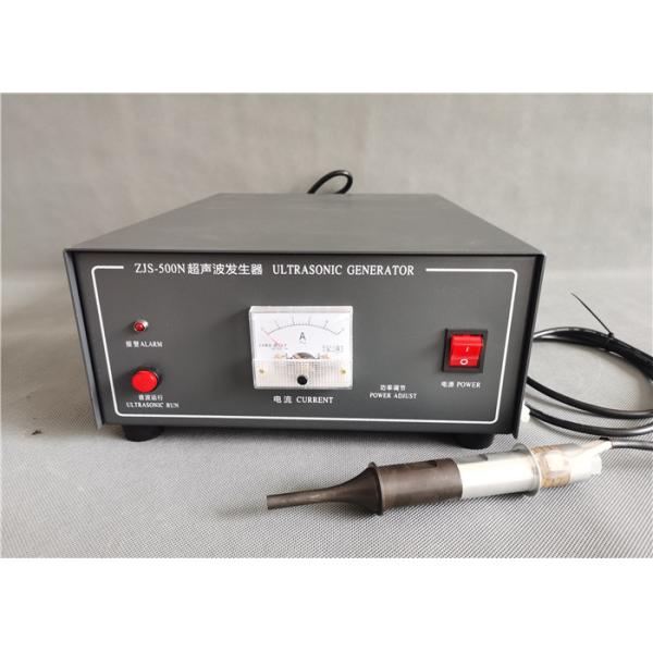 Quality Frequency 28khz 1200w Ultrasonic Spot Welder With 8mm Special Steel for sale