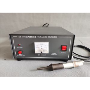 Buy cheap Frequency 28khz 1200w Ultrasonic Spot Welder With 8mm Special Steel from wholesalers