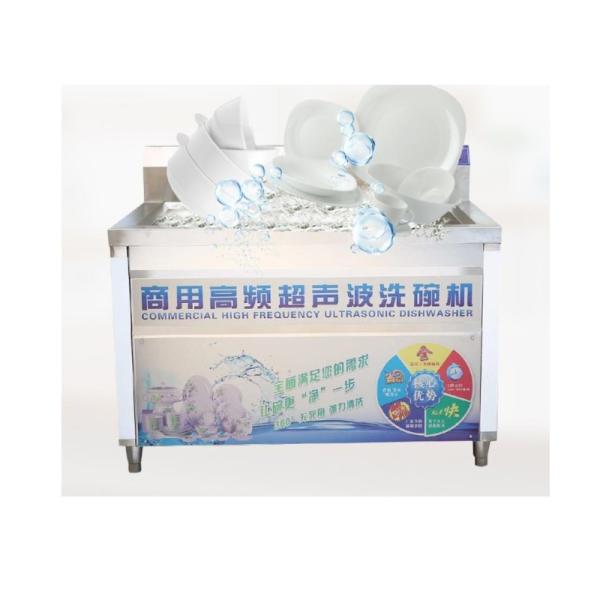 Buy cheap New Design Dishwashing Liquid Making Machine Dishwasher Tablet Press Food Factory from wholesalers
