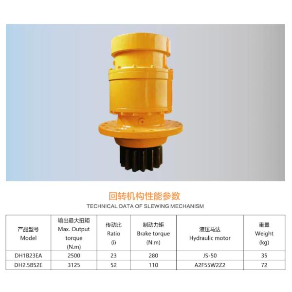 Chinese Direct Factory K3V63Dt 2401-9186 Hydraulic Main Pump Fits For Doosan S130-Iii S130-3 S130-V S130-5