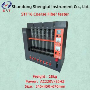 Buy cheap Measuring Time 100min Coarse Fiber Analyzer Or Raw Fiber Tester ST116 Measuring Sample Quantity 6/times from wholesalers